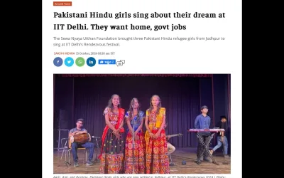 Media Coverage of Pak Hindu Refugee Girls From SNU Centre Performing at IIT Delhi